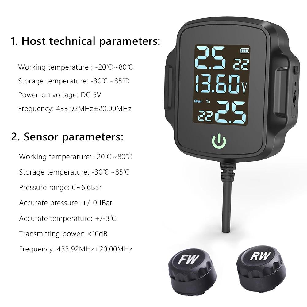  TPMS    Ÿ̾ з ͸ ý, LCD ÷, Ÿ̾ µ 溸 ý, QC 3.0